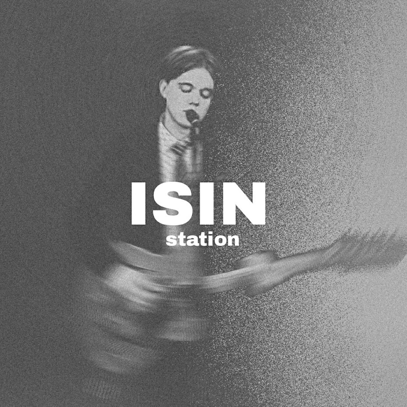Релиз Station