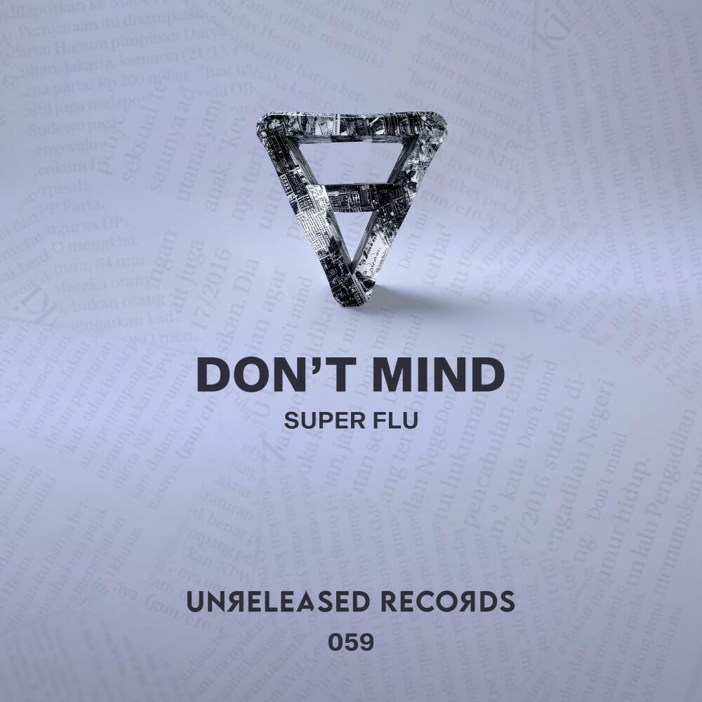 Релиз Don't Mind