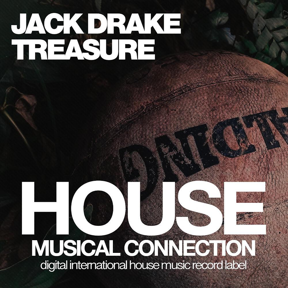 Релиз Treasure
