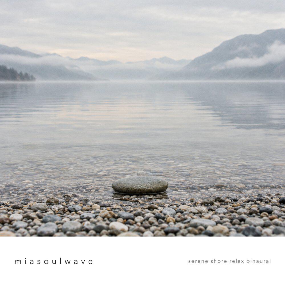 Релиз serene shore relax binaural