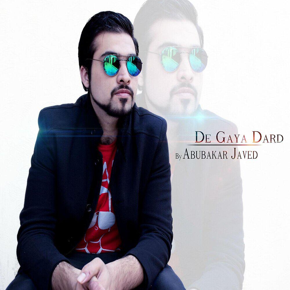 Релиз De Gya Dard