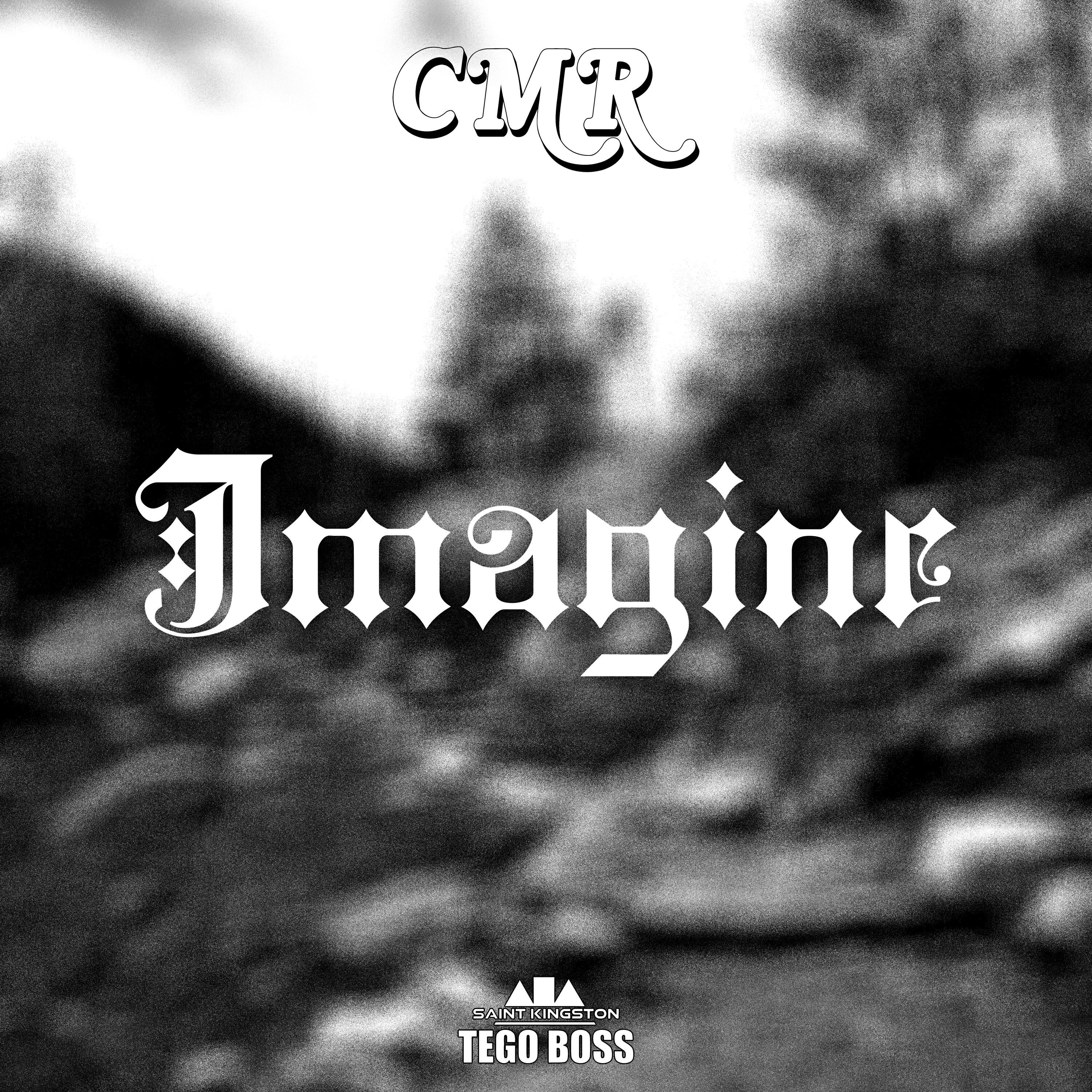 Релиз Imagine