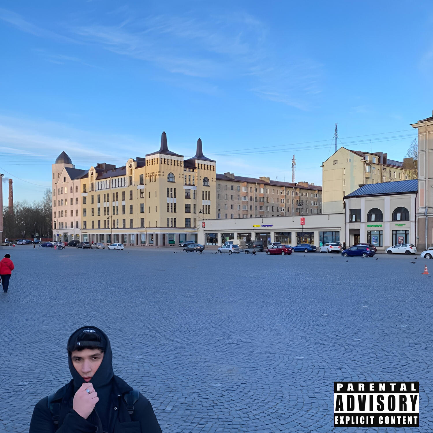 Релиз Milan