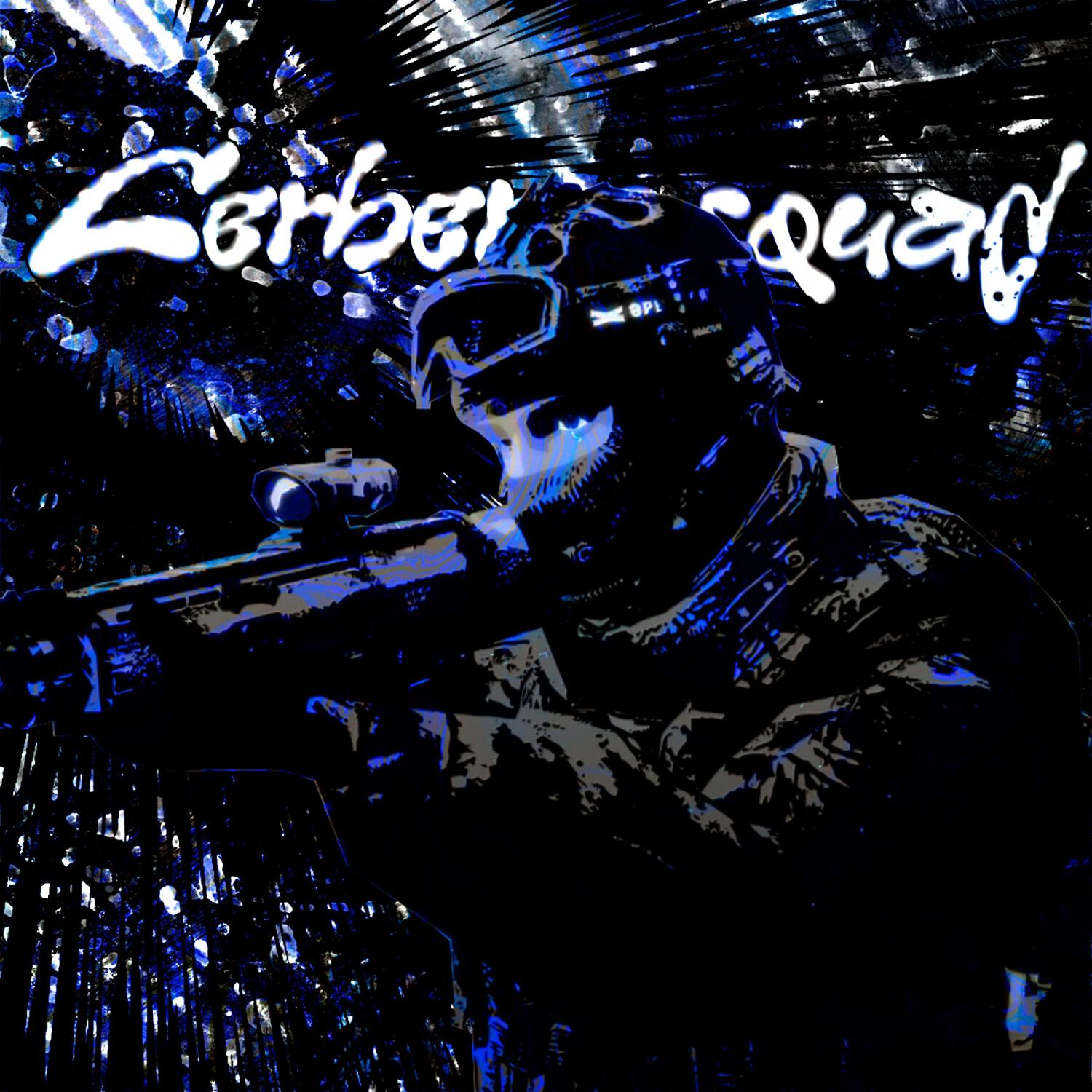 Релиз Cerberus Squad