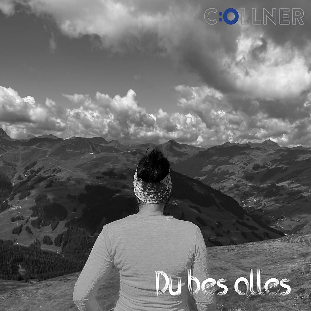 Релиз Du bes alles