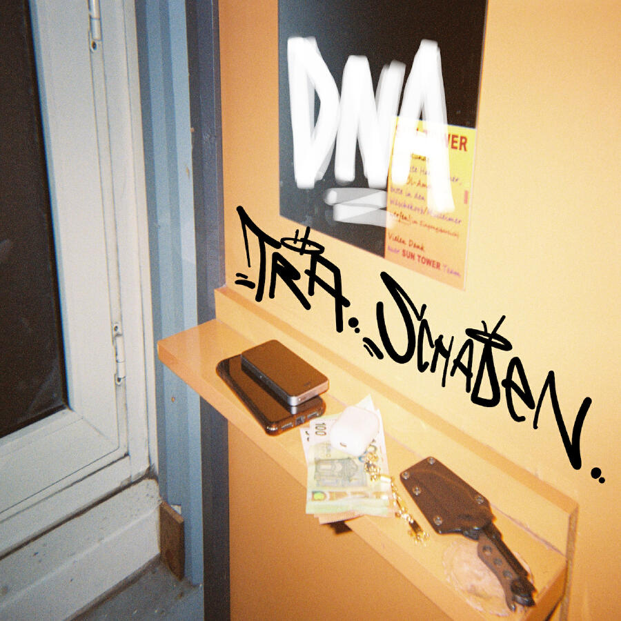 Релиз DNA