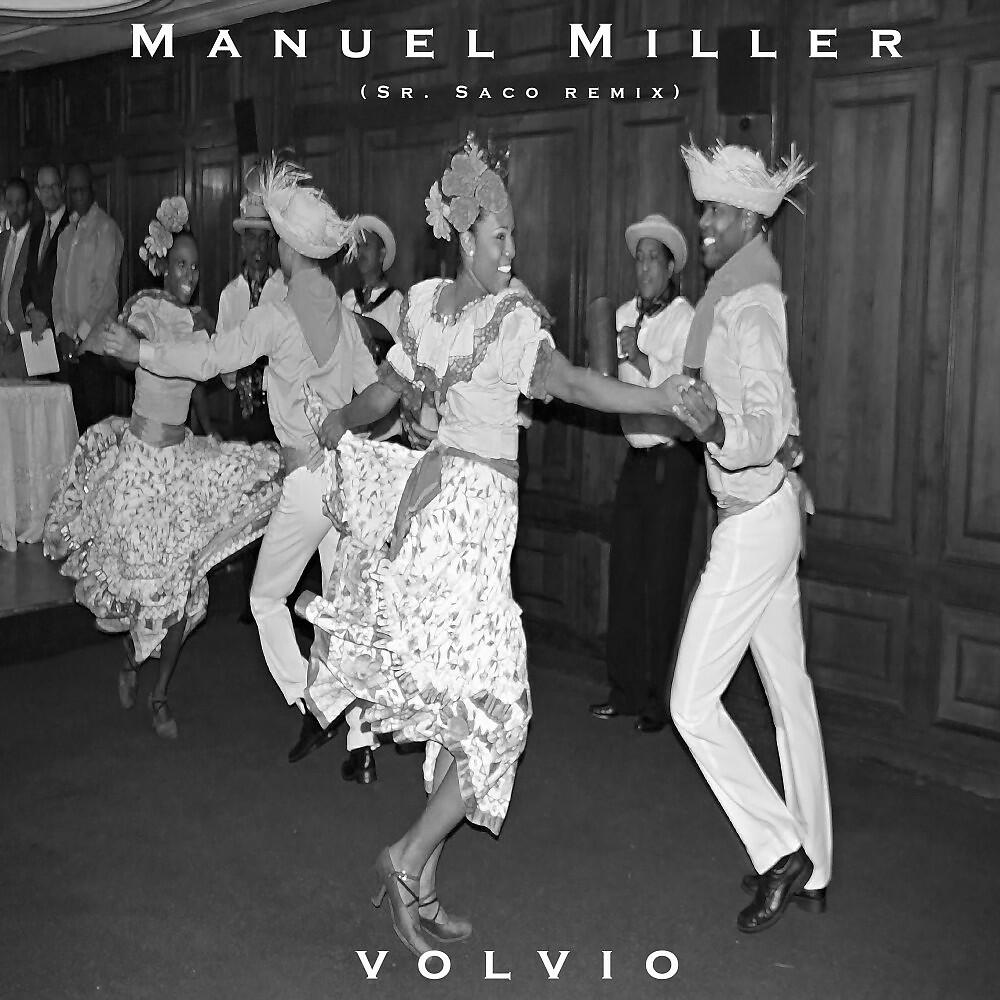 Релиз Volvio