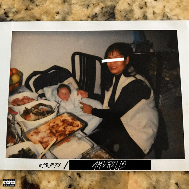 Релиз e.m.p.ty