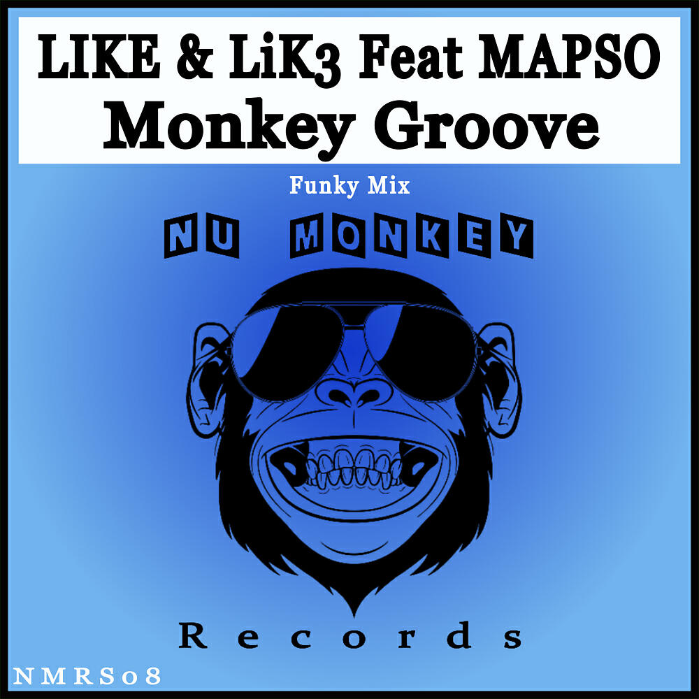 Релиз Monkey Groove