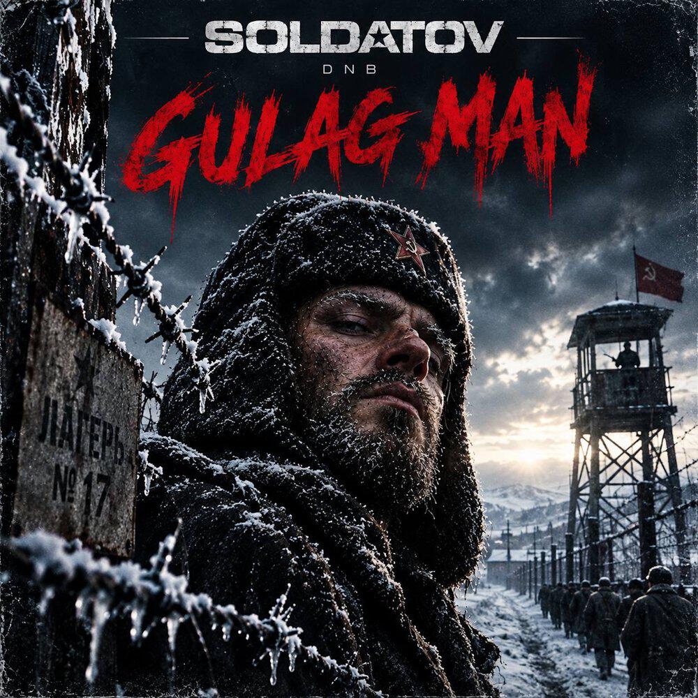Релиз Gulag Man