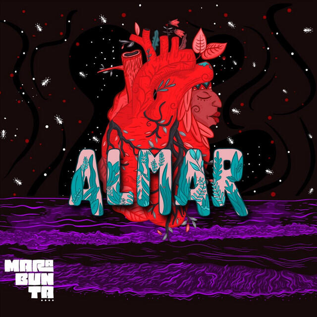 Релиз Almar