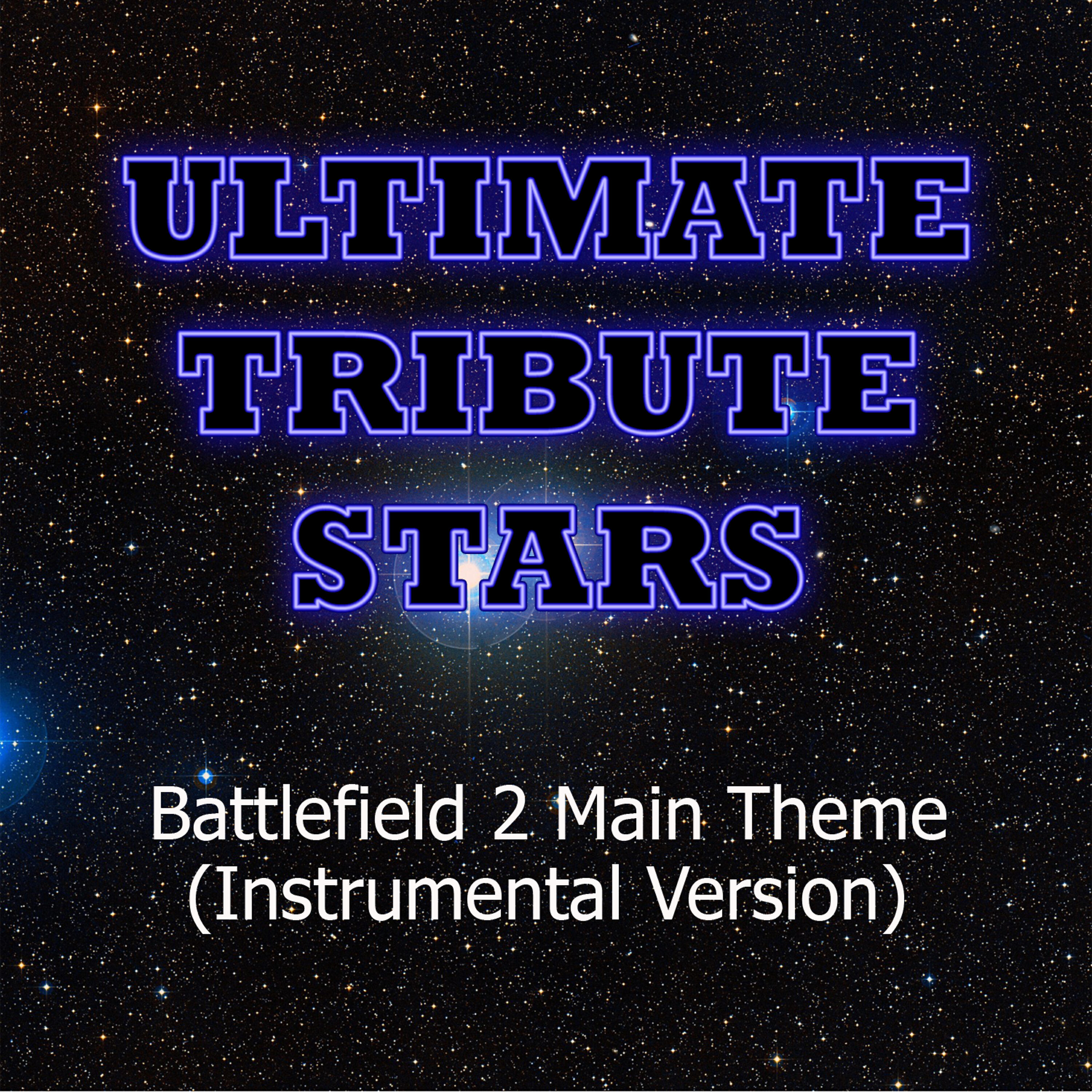 Волна по релизу