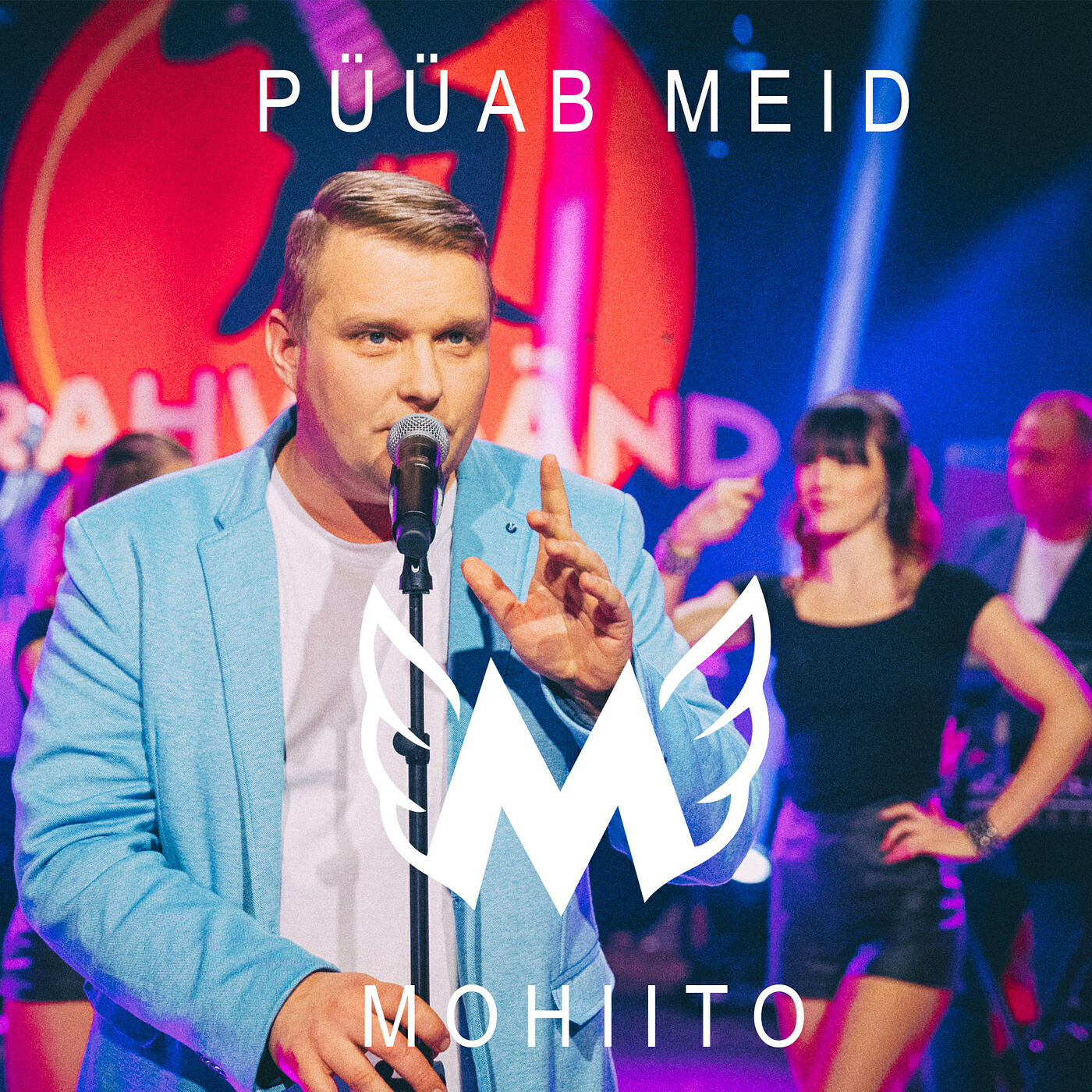 Релиз Püüab Meid