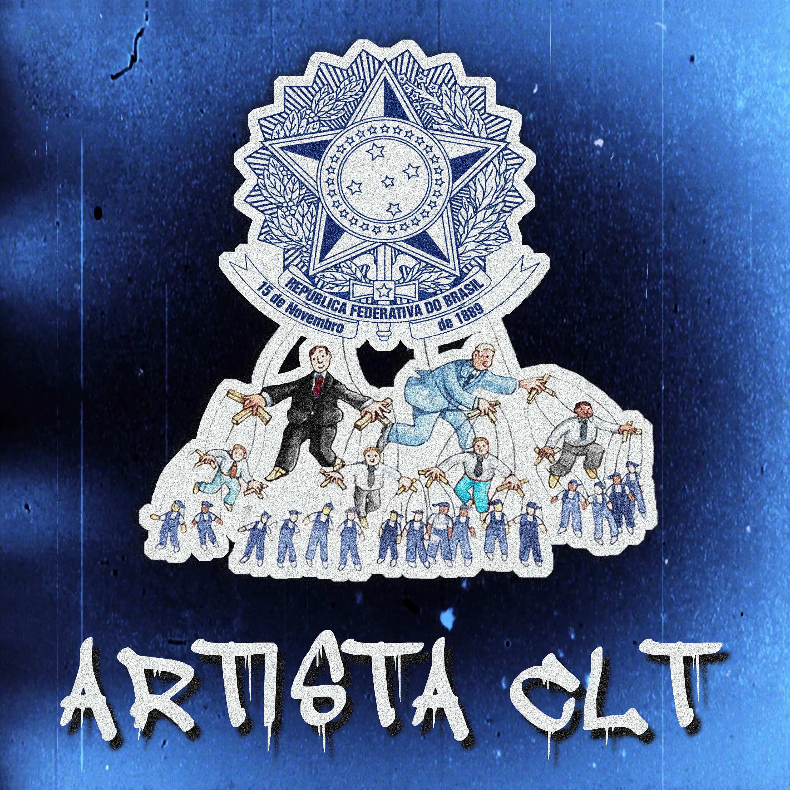 Релиз Artista Clt
