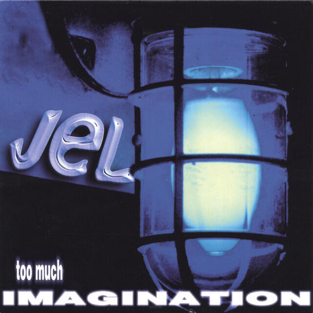 Релиз Too Much Imagination