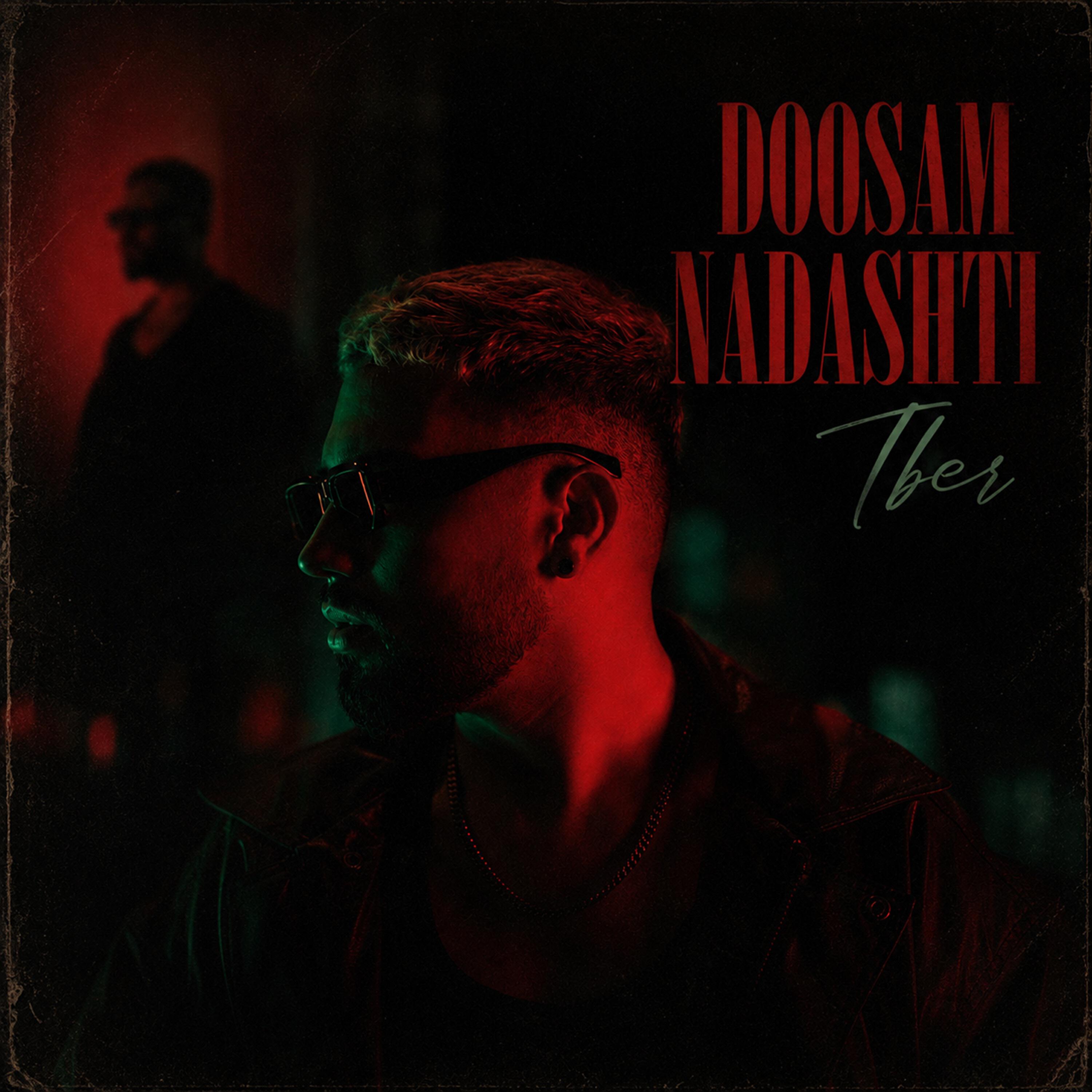 Релиз Doosam Nadashti