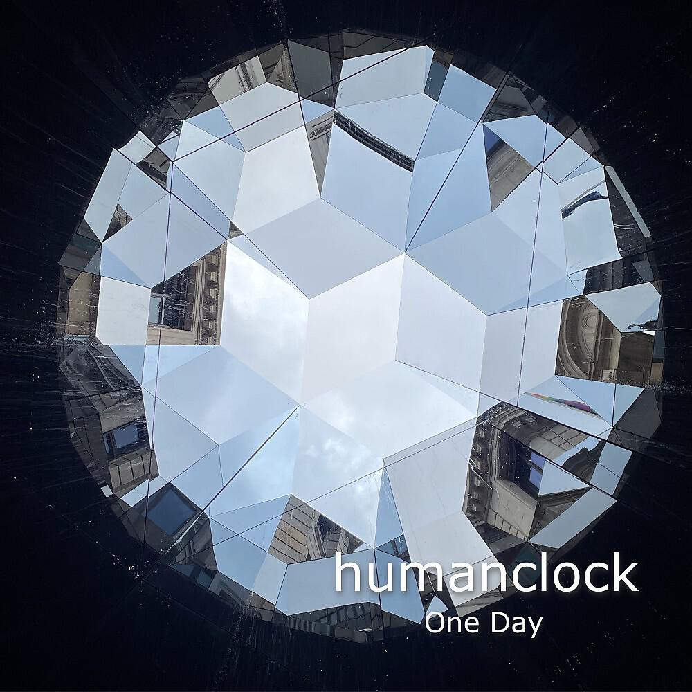 Релиз One Day