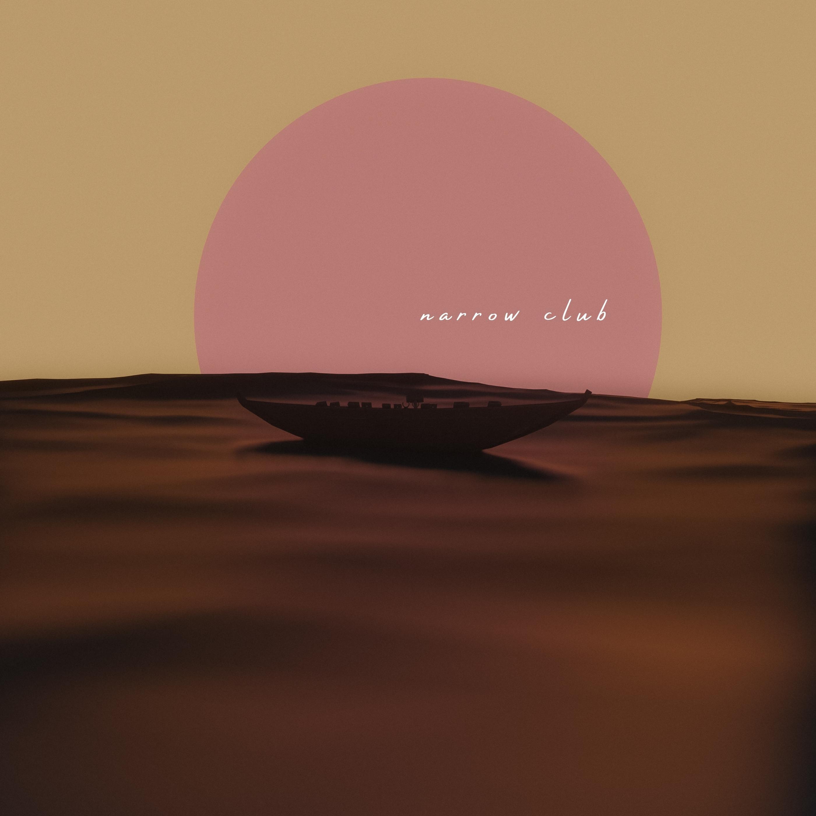 Релиз narrow club