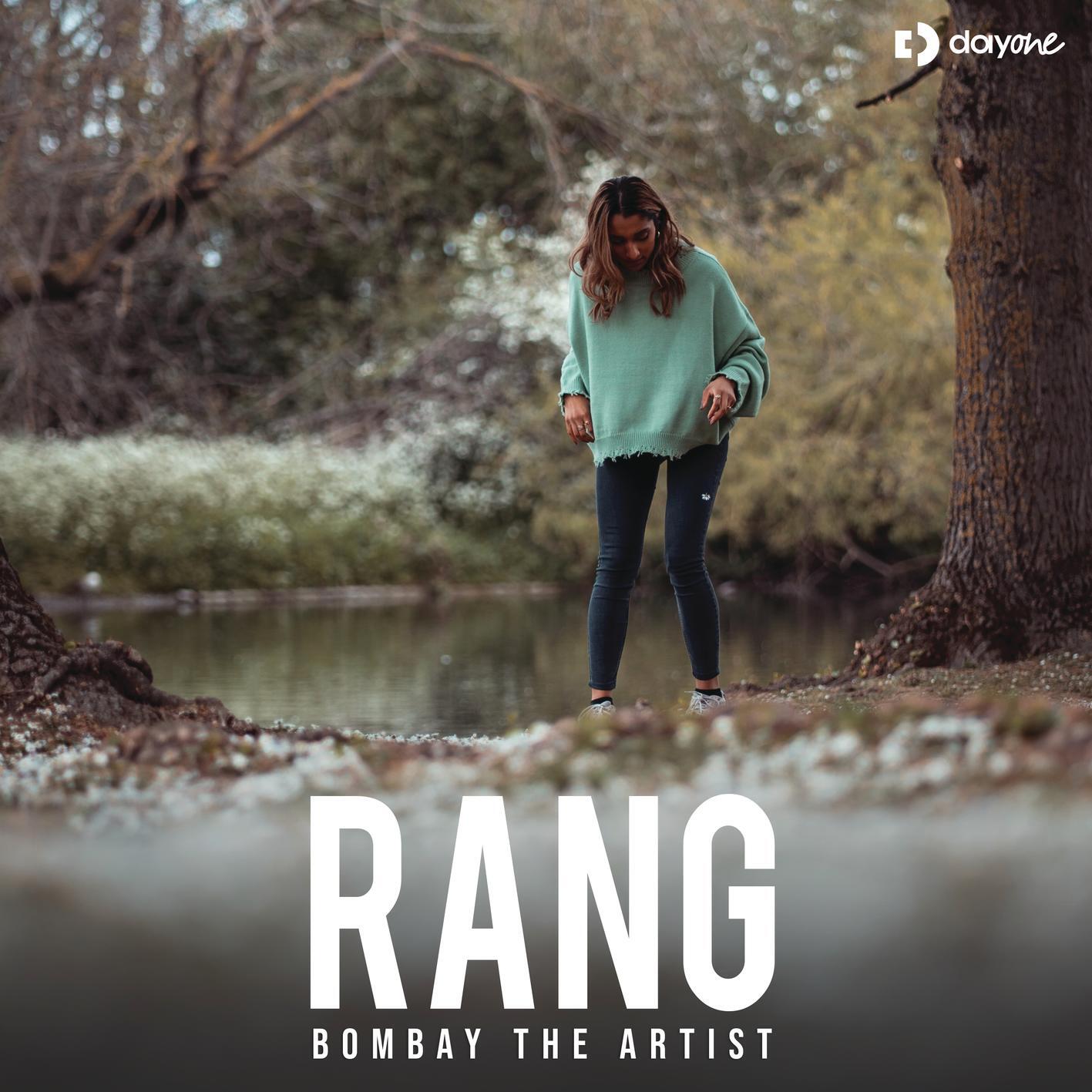 Релиз Rang