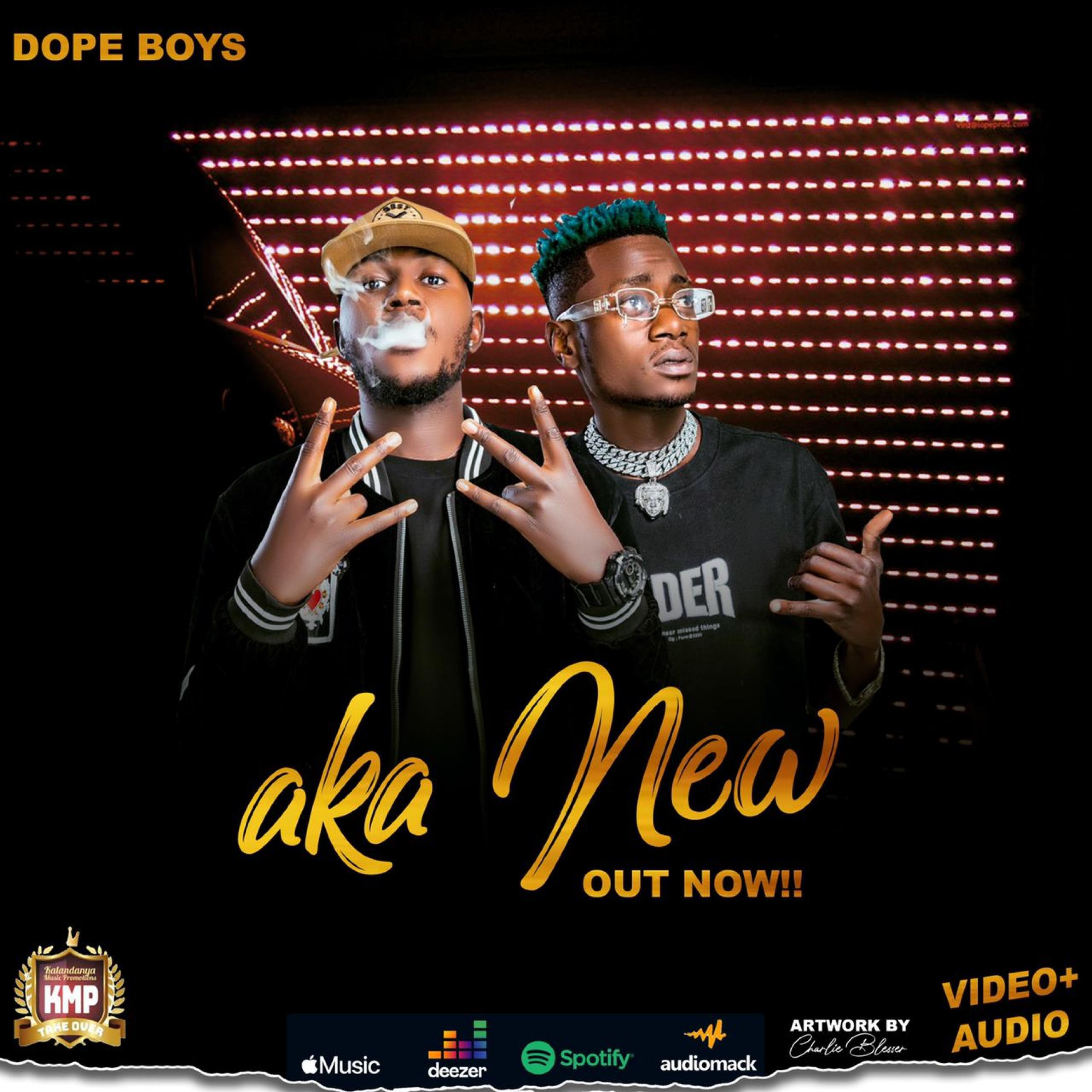 Релиз Aka New