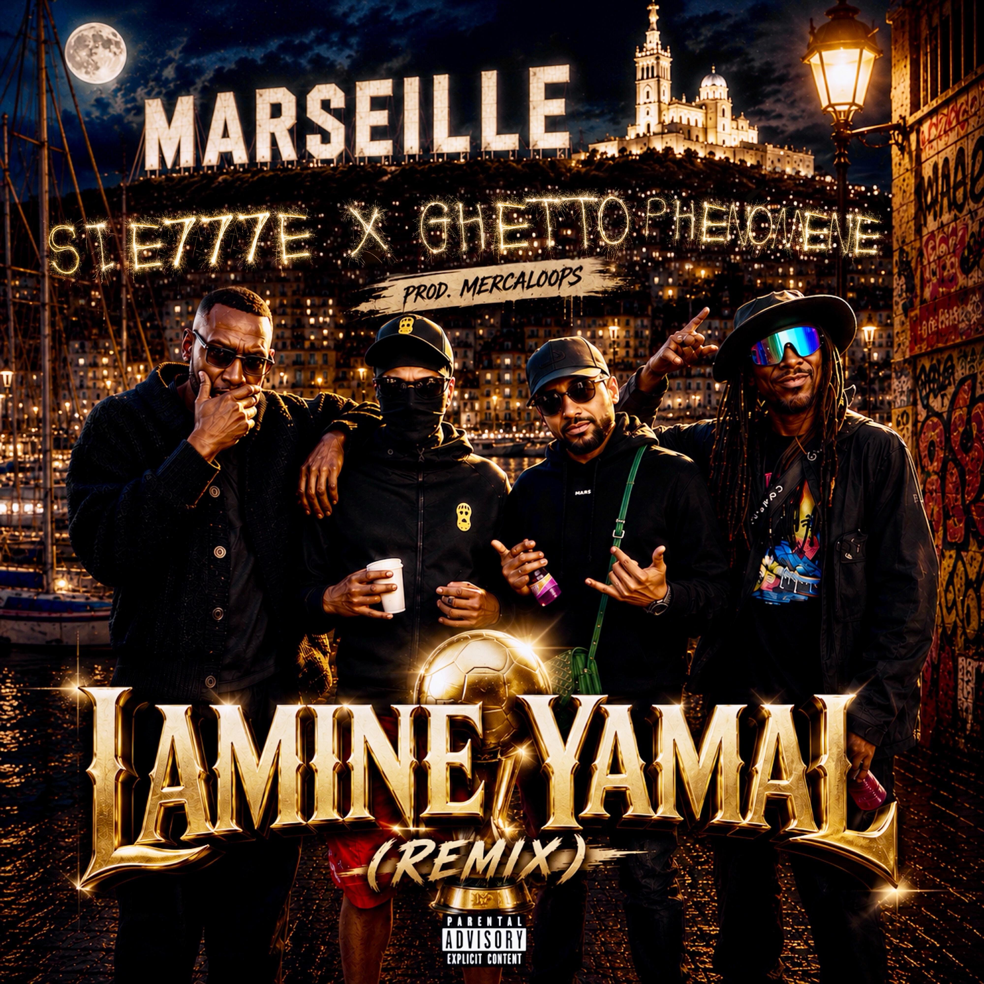 Релиз Lamine Yamal
