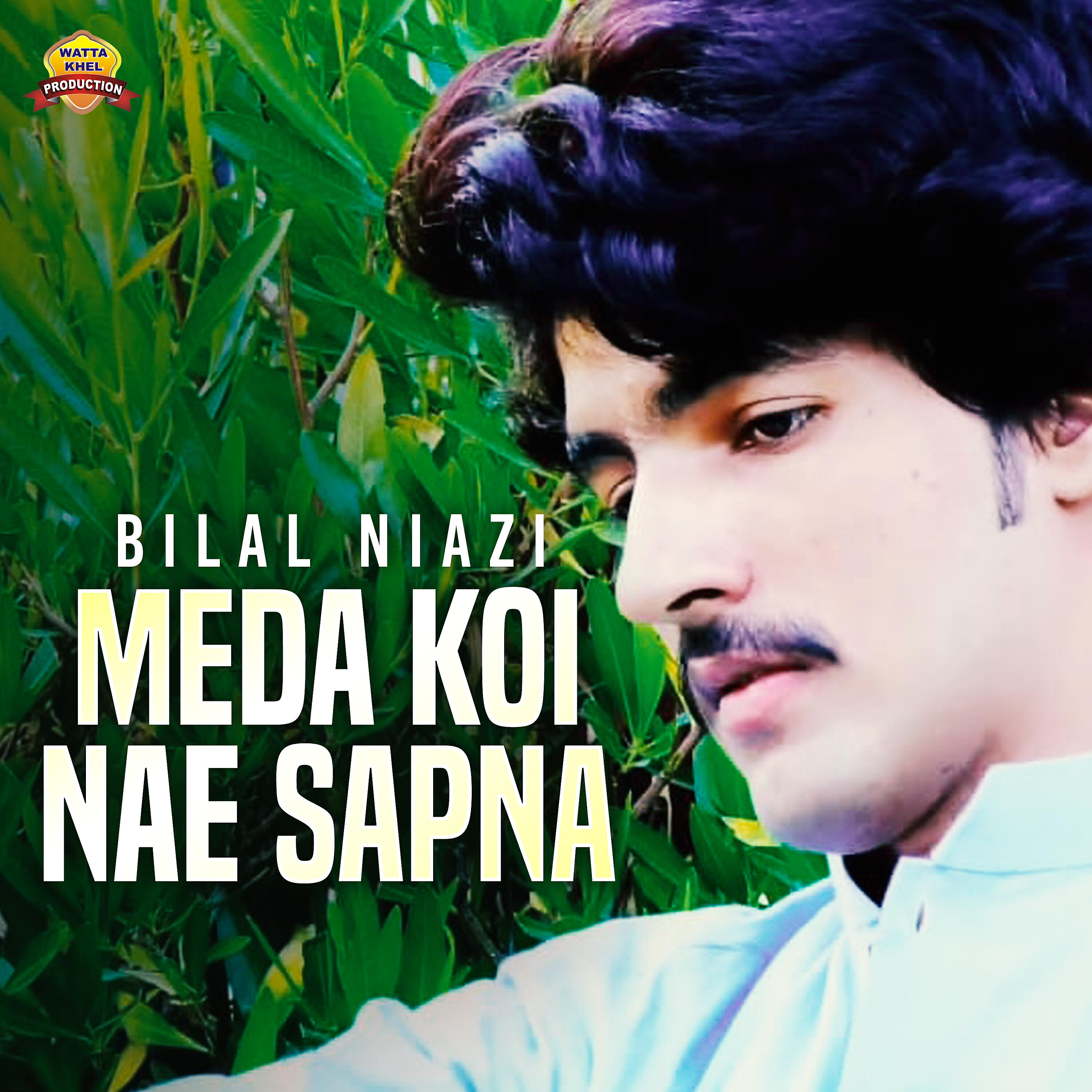 Релиз Meda Koi Nae Sapna - Single