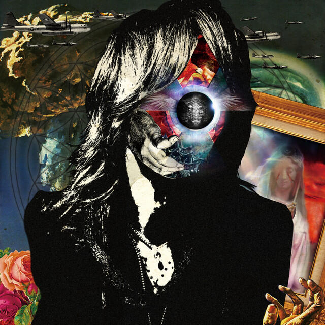 Релиз VESICA PISCES