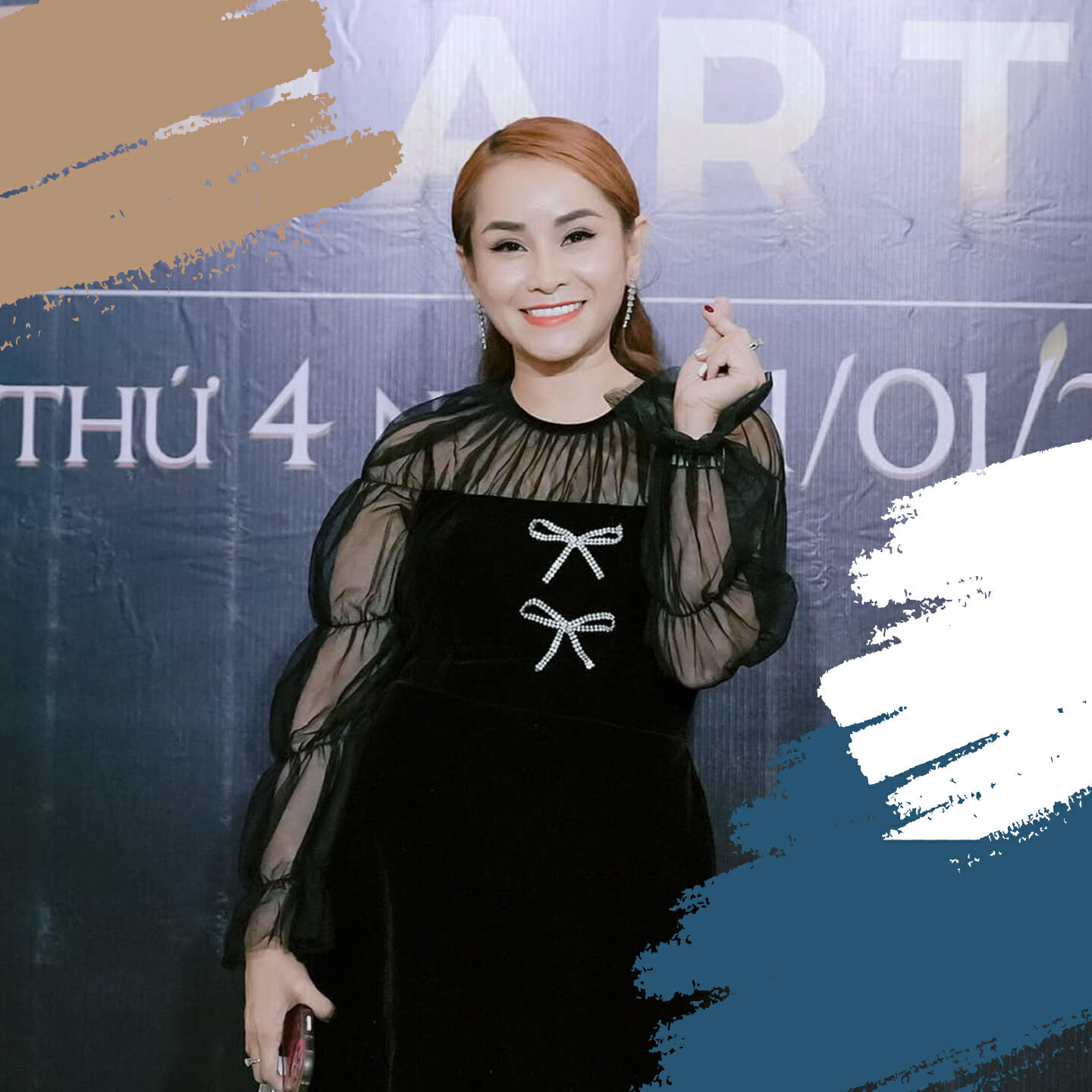 Thanh Vũ