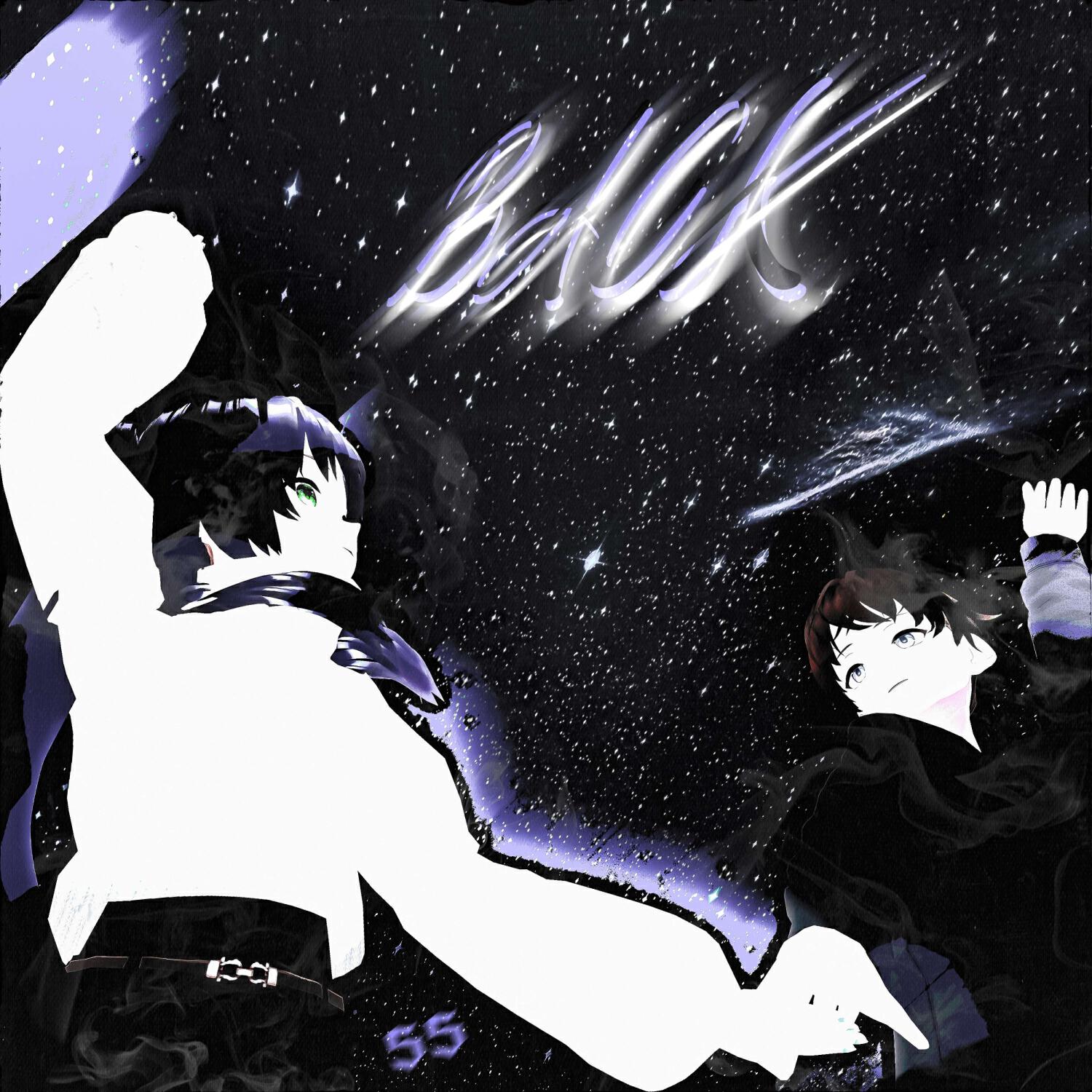 Релиз BACK