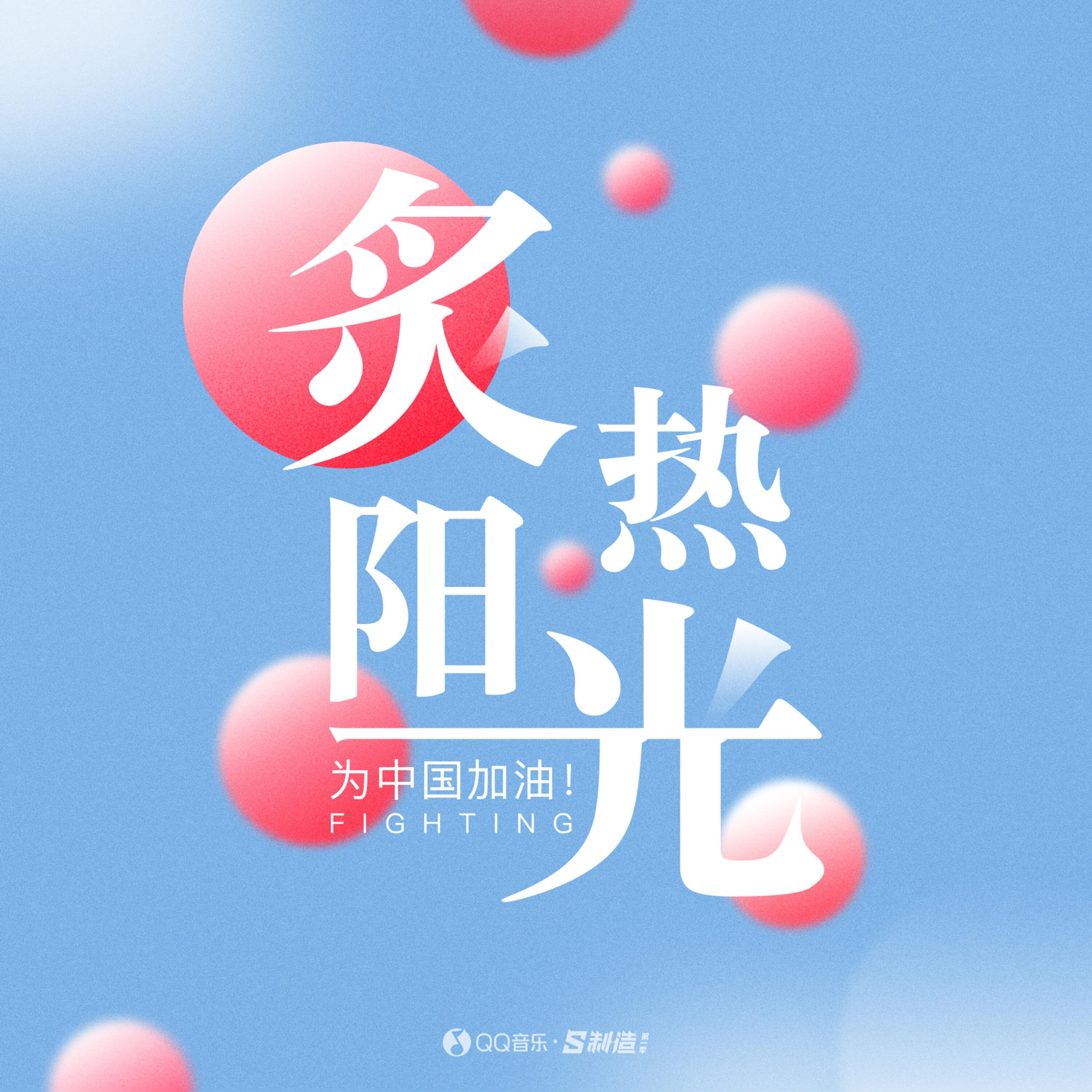 麦吉_Maggie