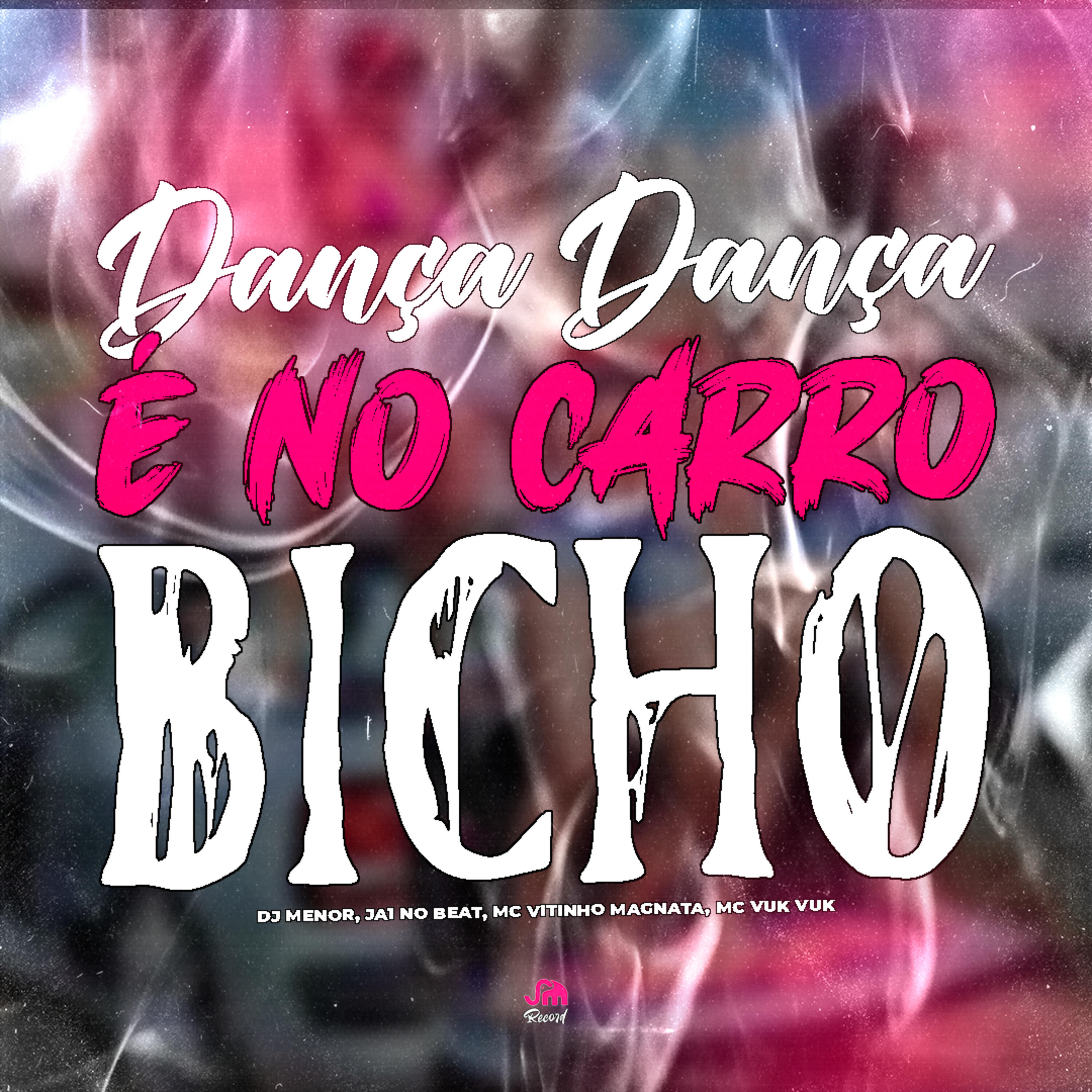 Релиз Dança Dança & no Carro Bicho