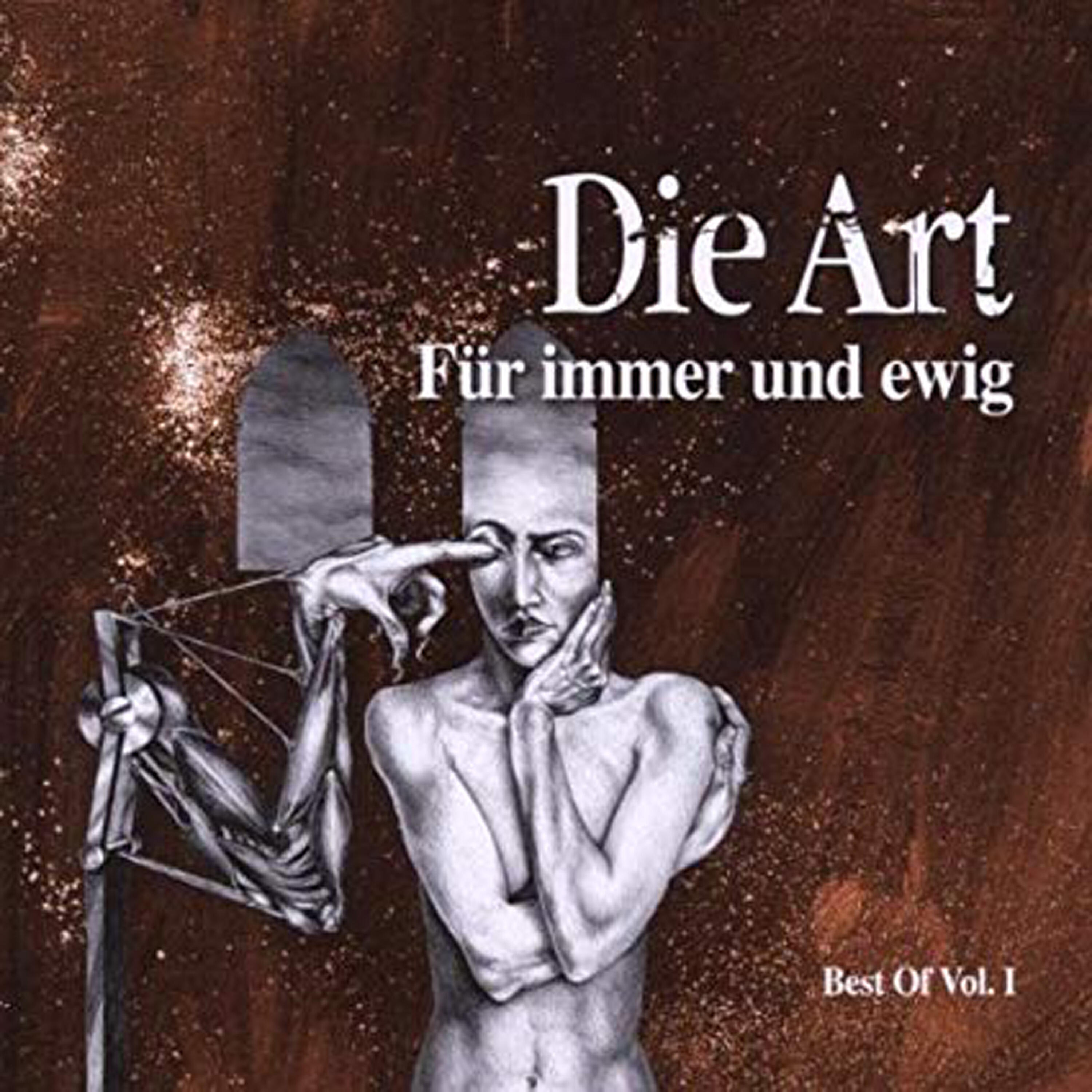 Релиз Für immer und ewig