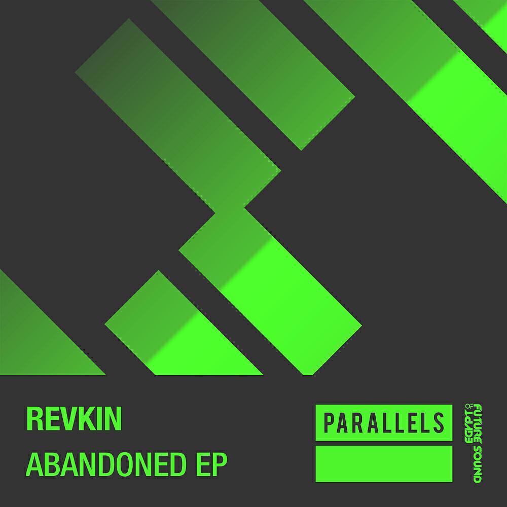 Revkin