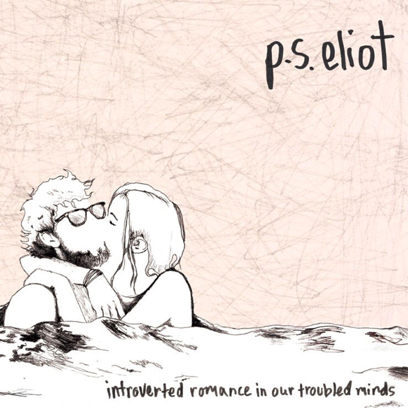 Релиз Introverted Romance in Our Troubled Minds