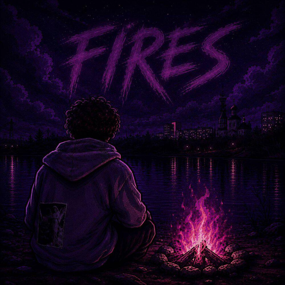 Релиз FIRES