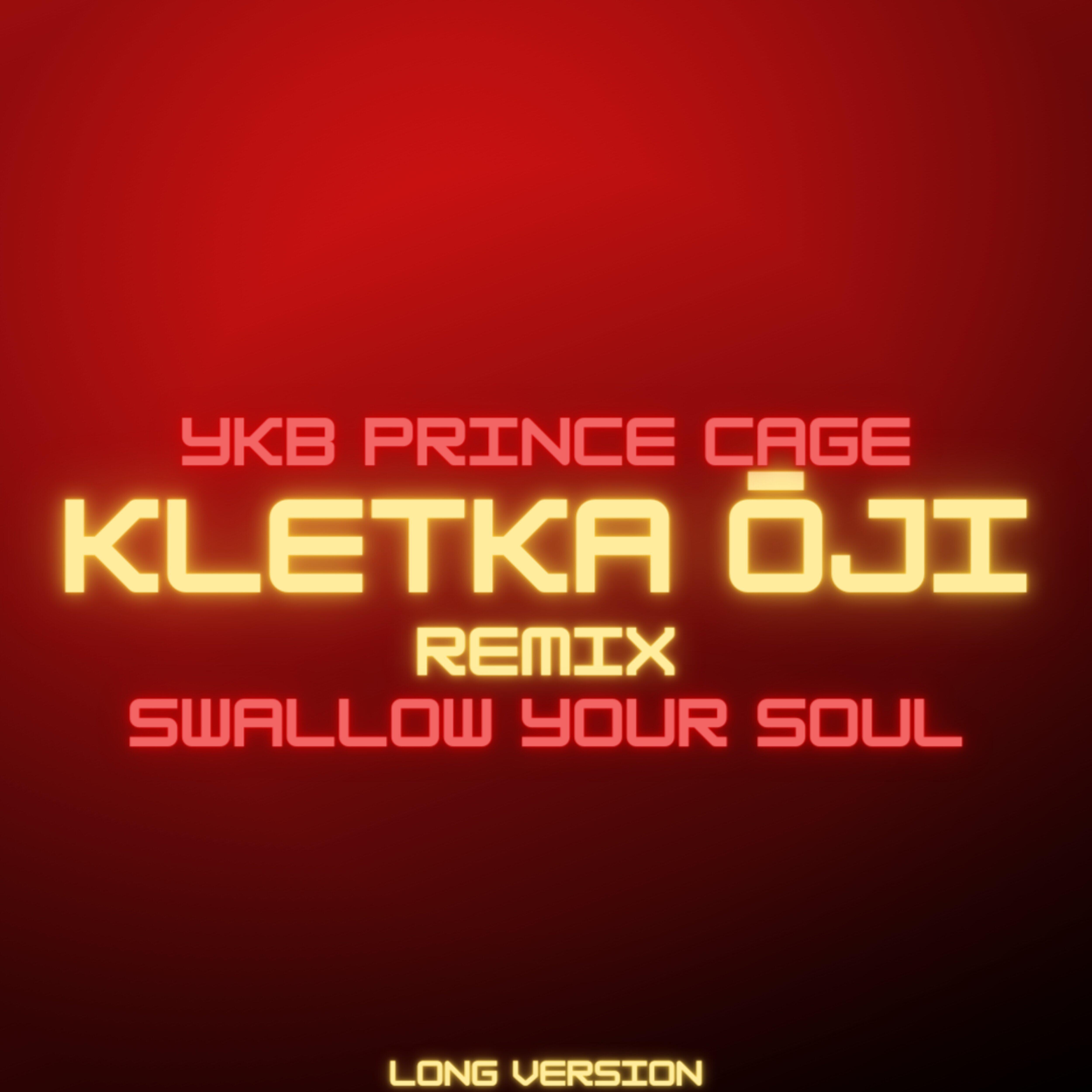 Релиз Kletka Ōji (Long Version)