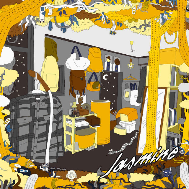 Релиз Jasmine Instrumentals