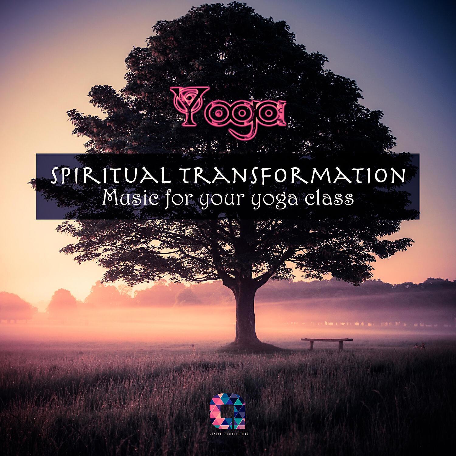 Hatha Yoga