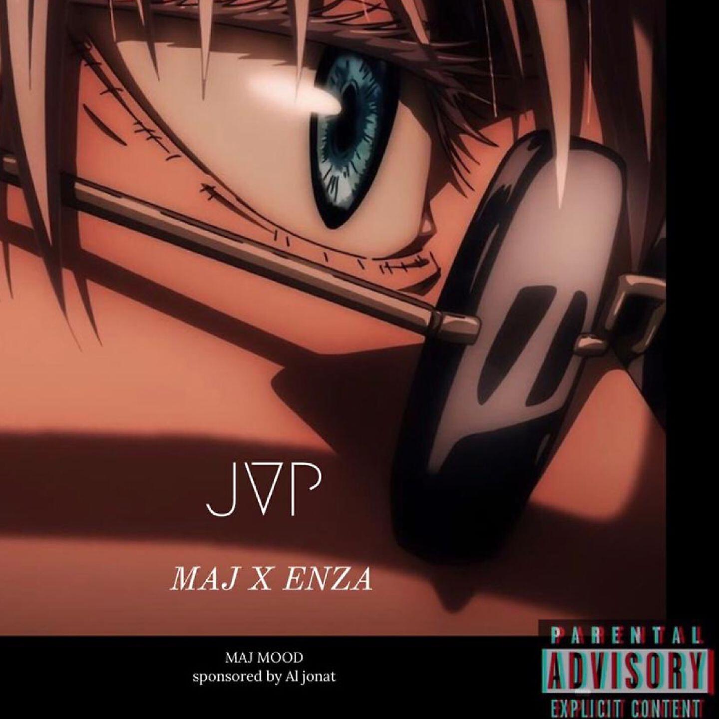 Релиз Jvp
