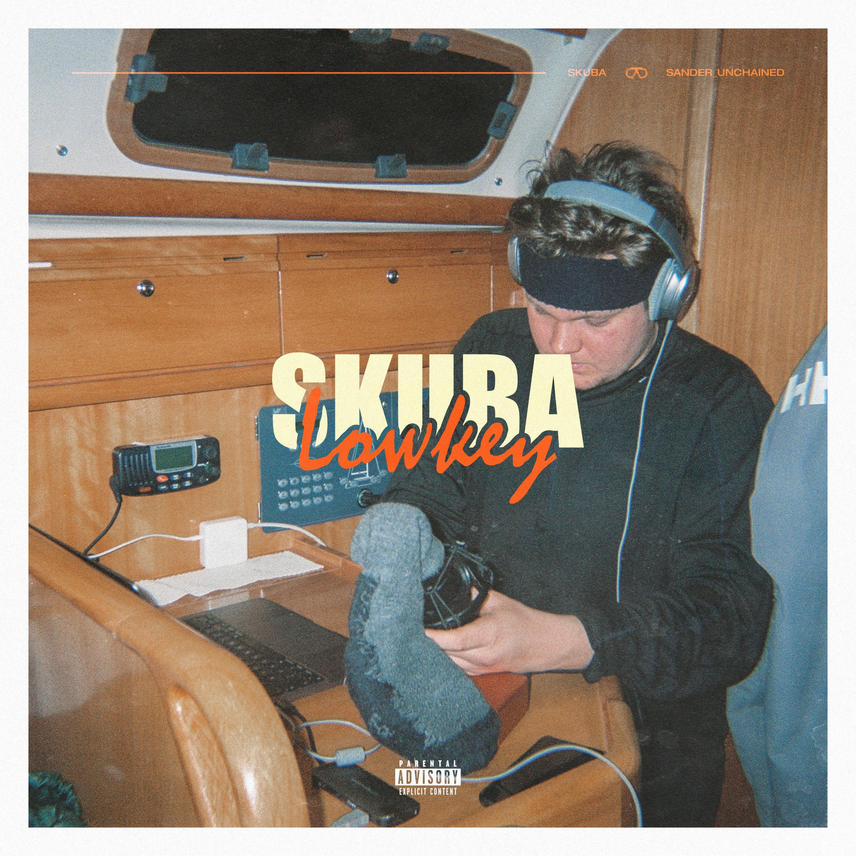 Релиз Lowkey
