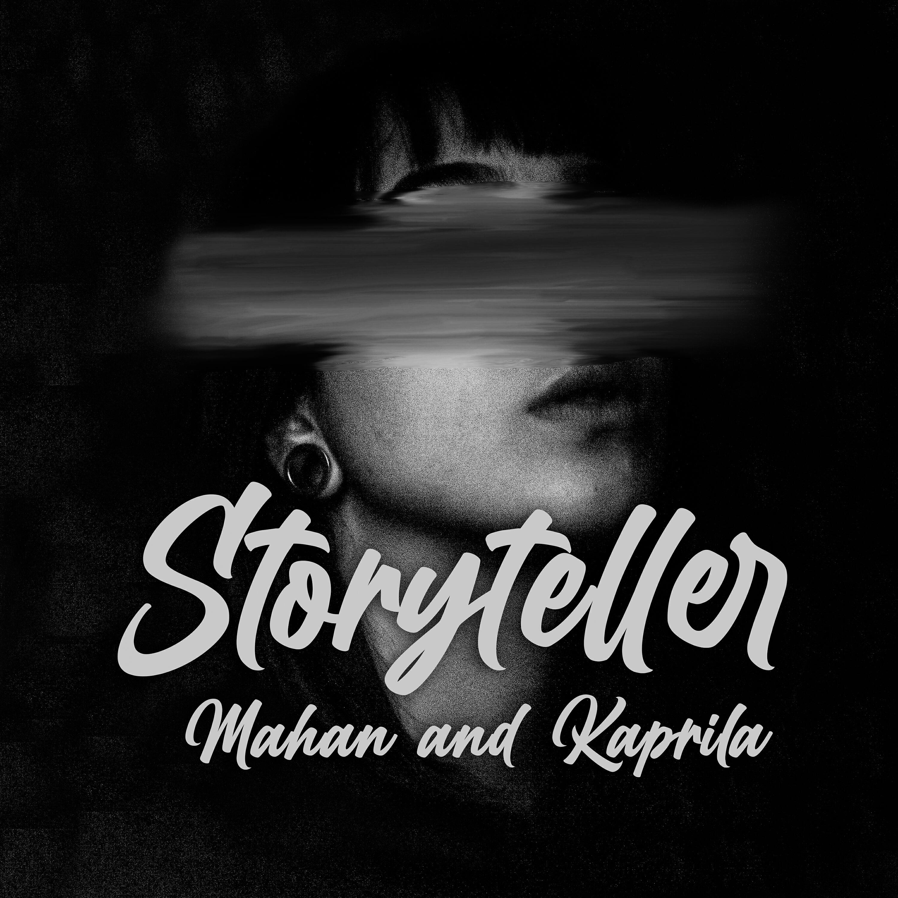 Релиз Storyteller