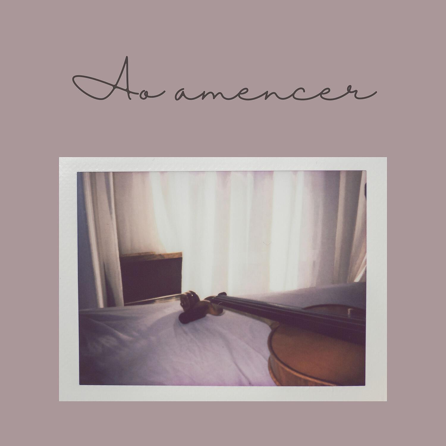 Релиз Ao amencer