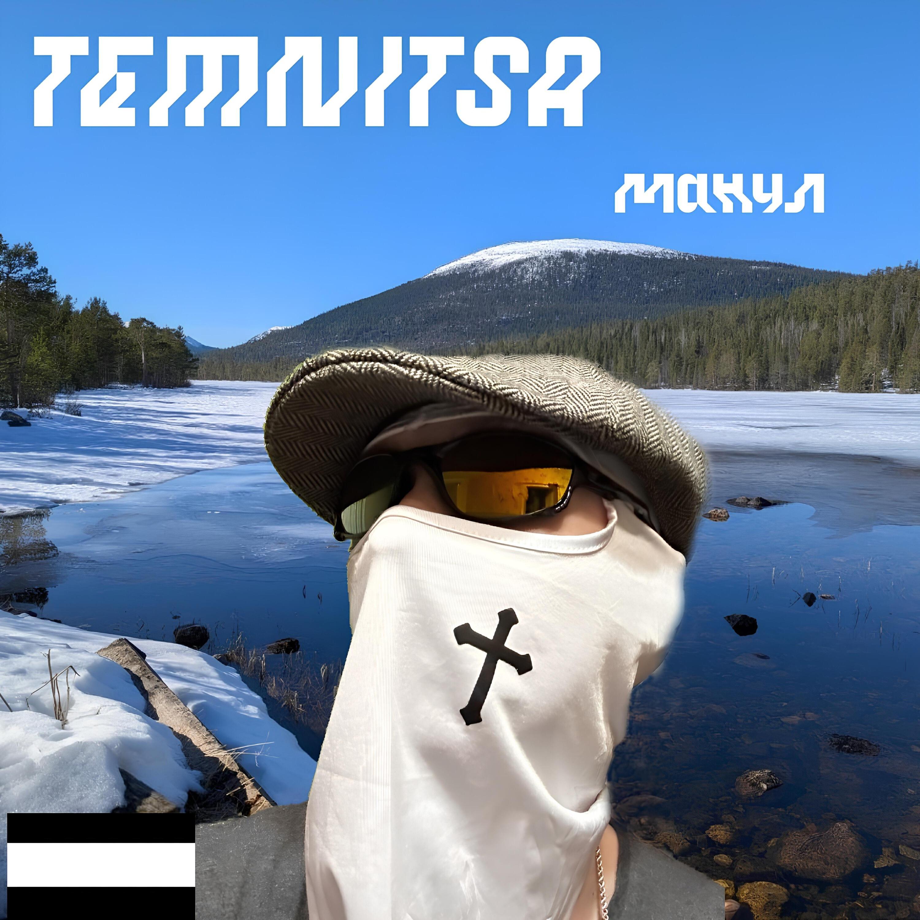 TEMNITSA