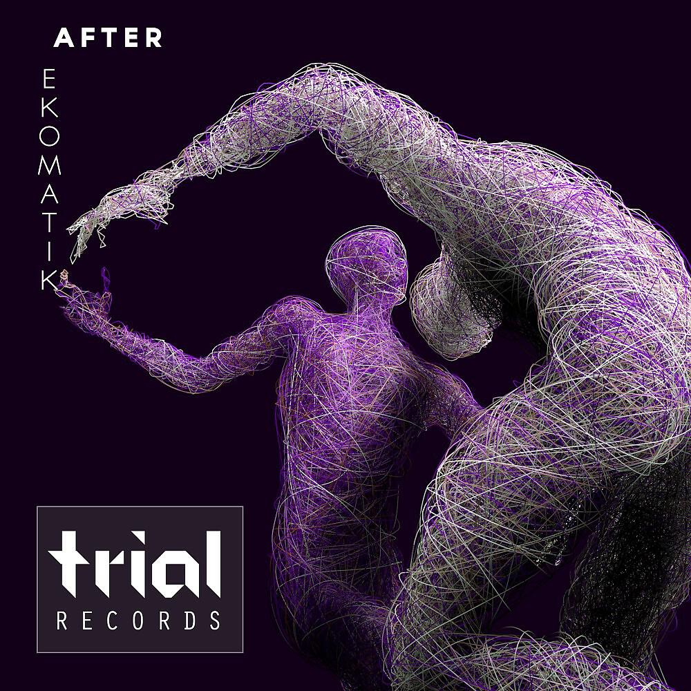 Релиз After