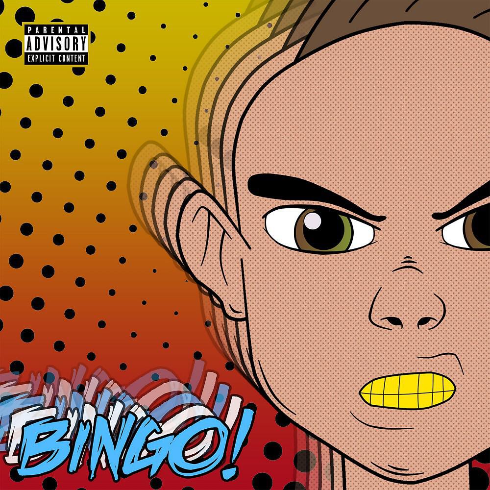 Релиз Bingo!