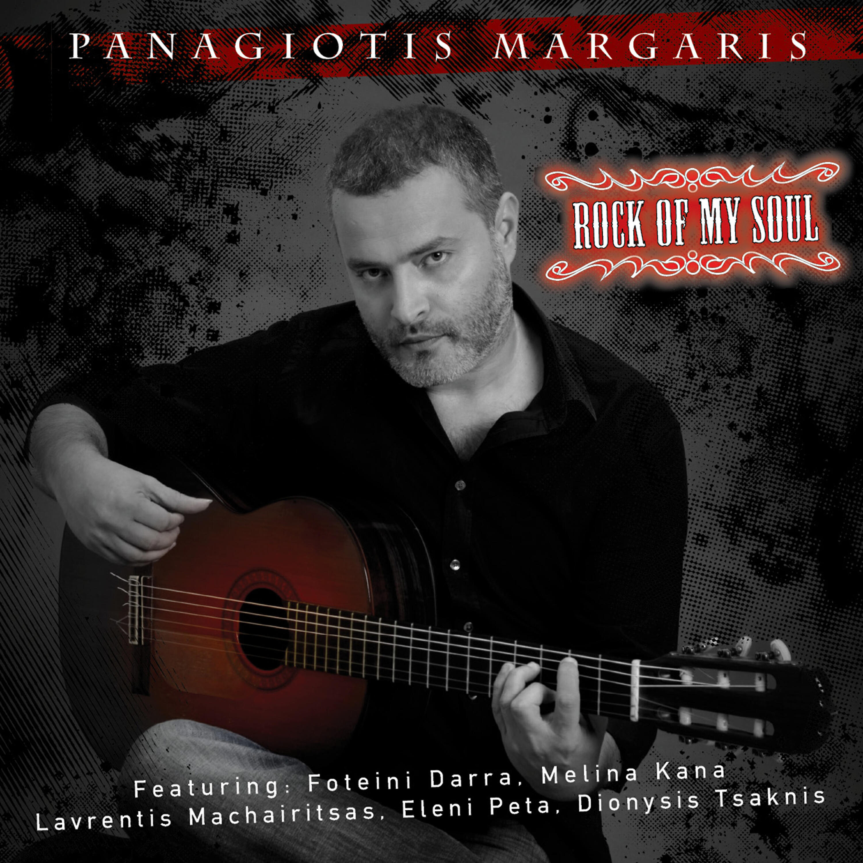 Релиз Rock of My Soul