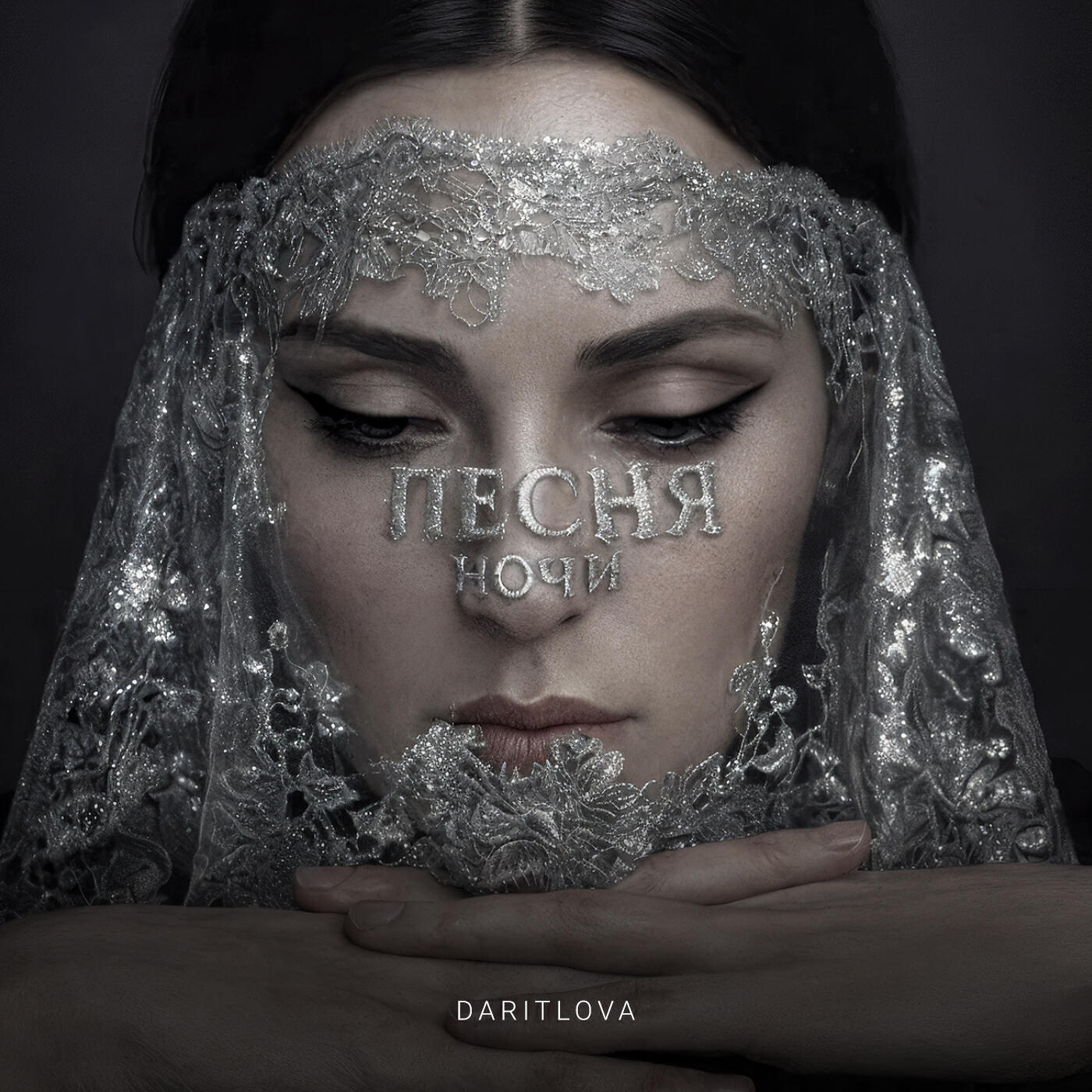 Daritlova