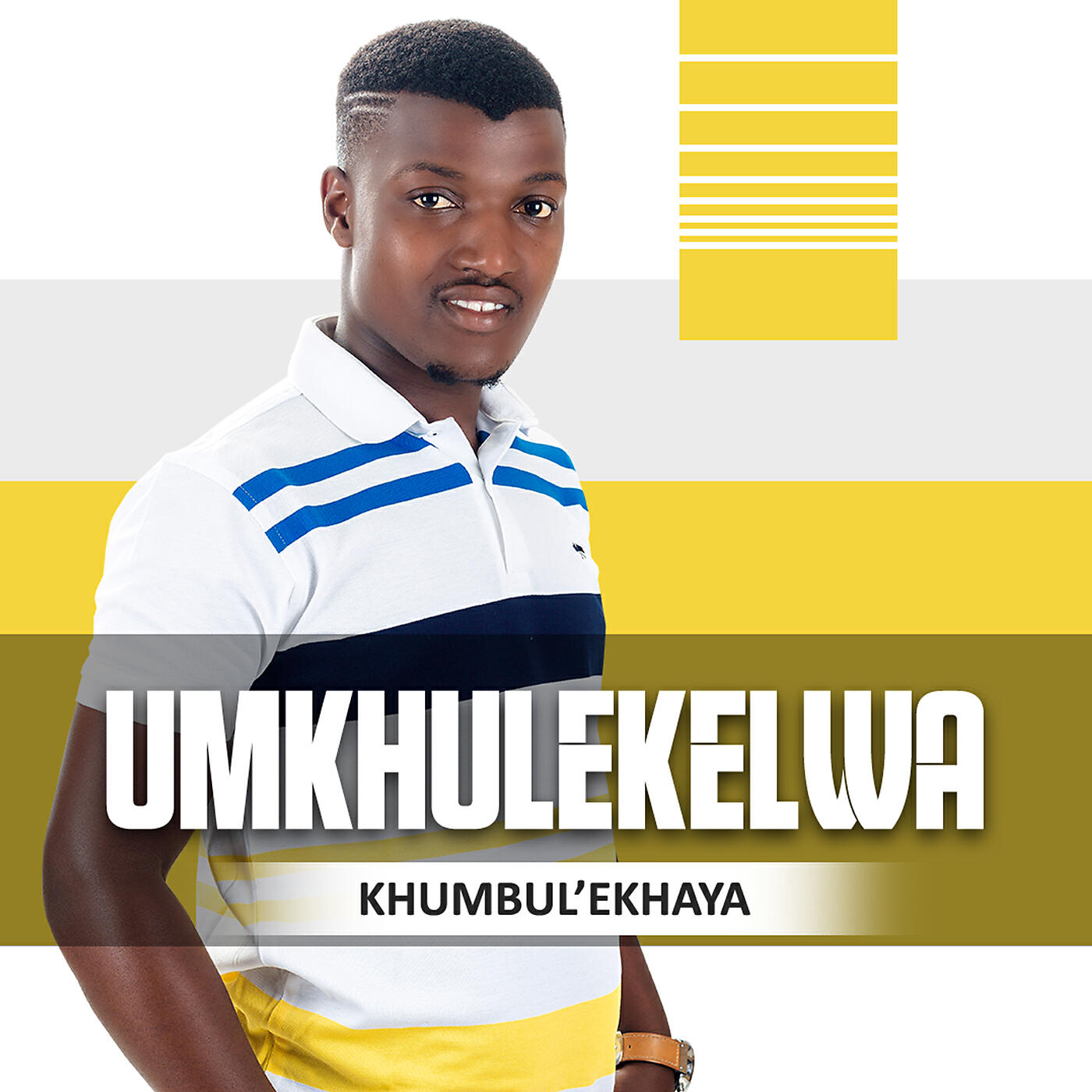 Релиз Khumbul'ekhaya