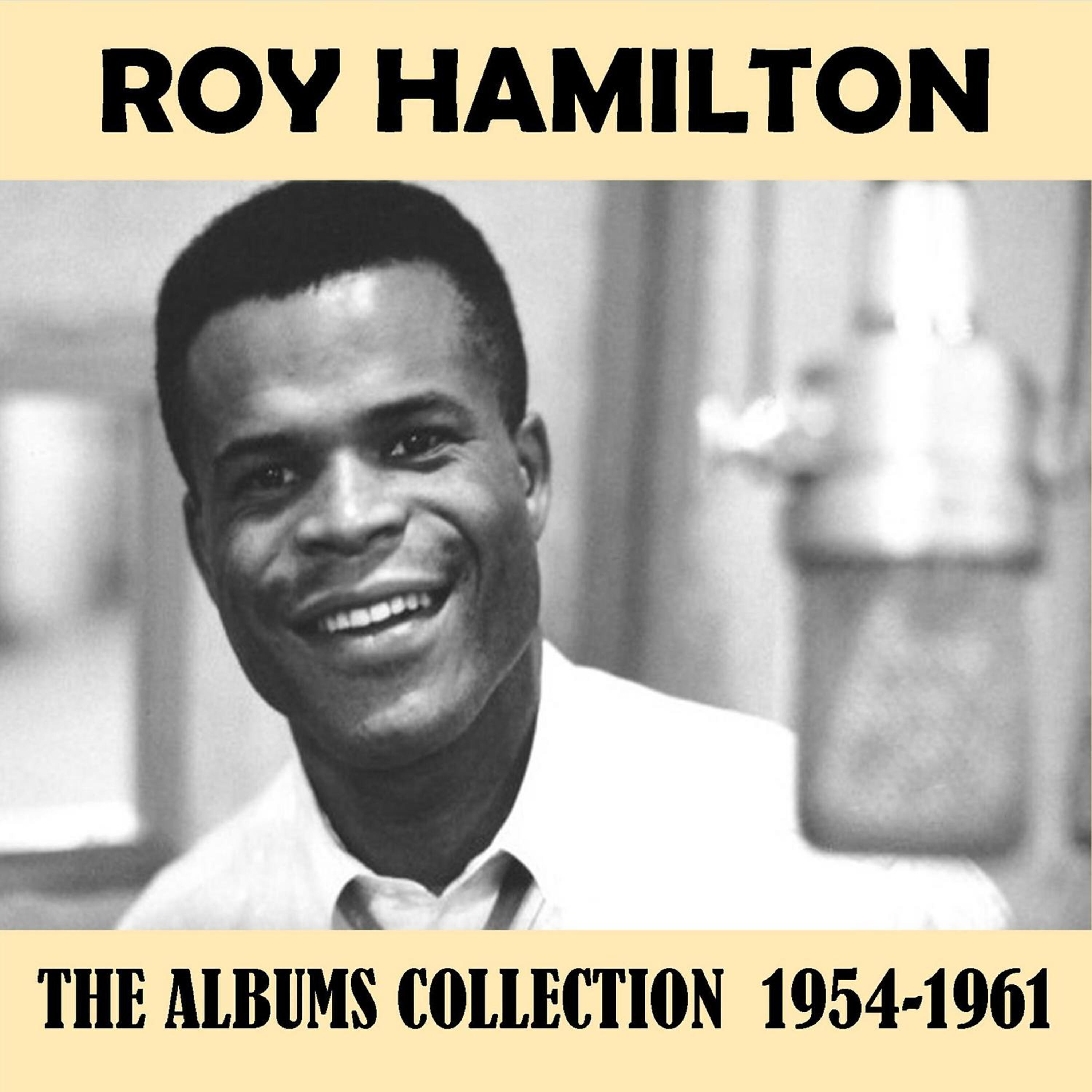 Релиз The Albums Collection 1954-1961