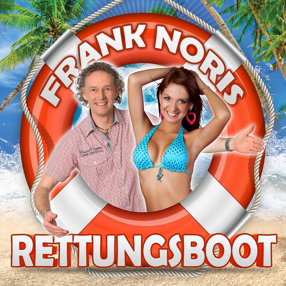 Релиз Rettungsboot
